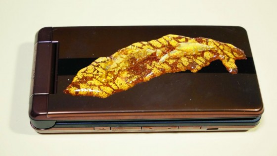P1100229