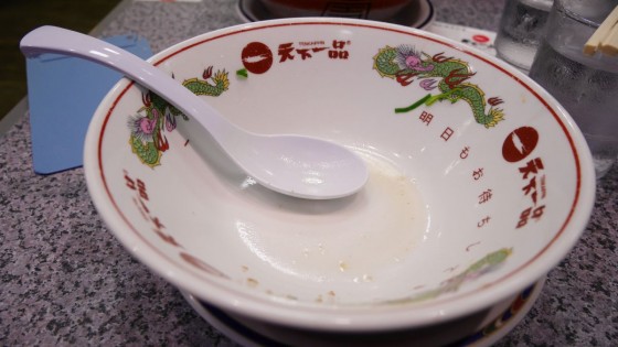 P1110221