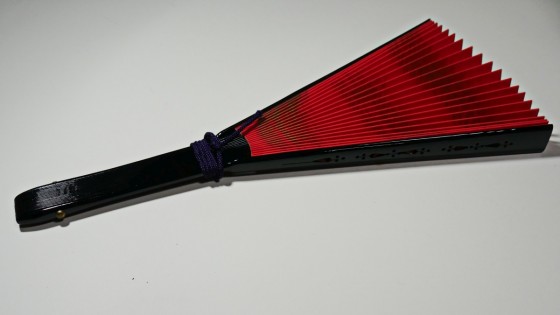 P2300319