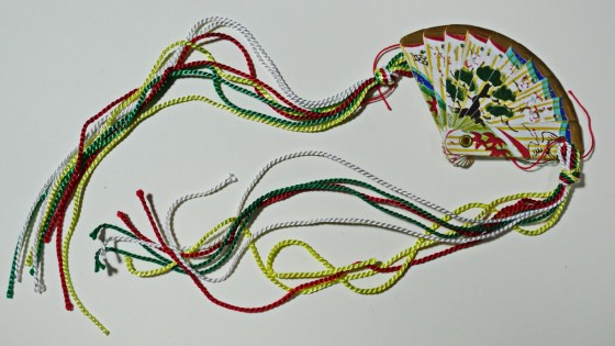 P2300329