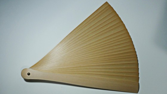 P2300341