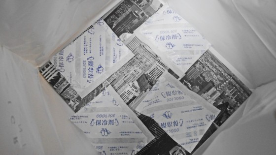 P2400471