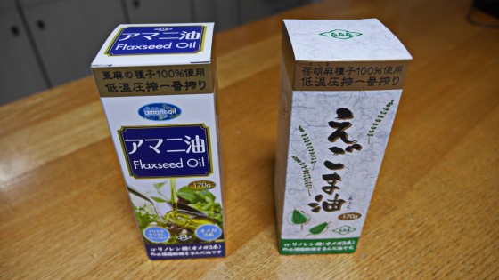 P1000007