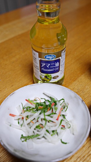 P1000014