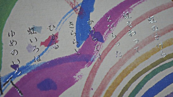 P2400187 (2)