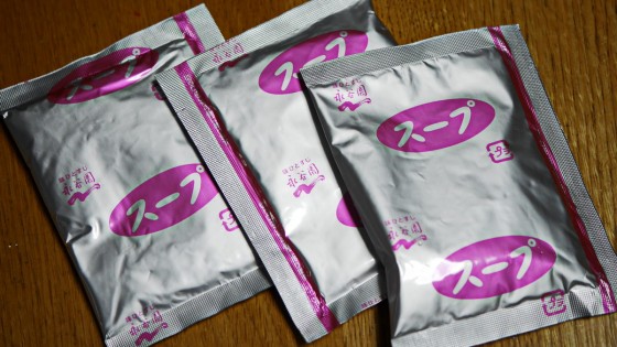 P2410364