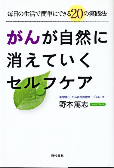 SCN_0005