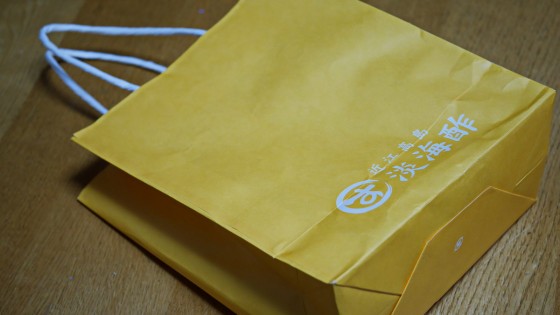 P3440403