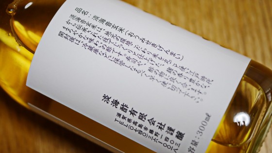 P3440412