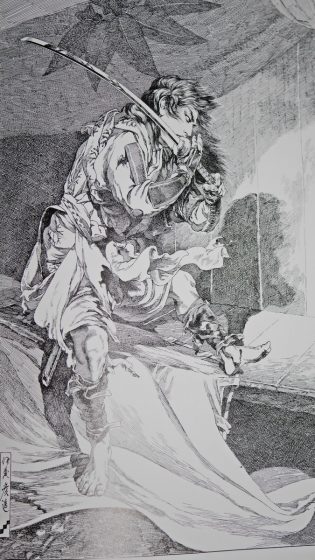 P3440682