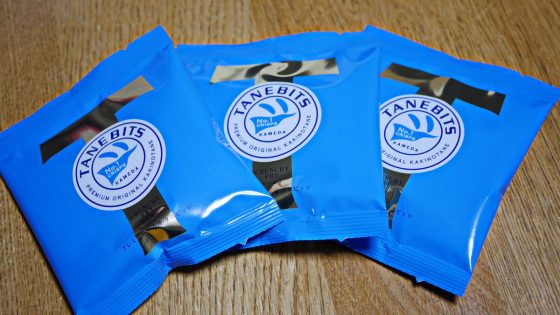 P3450358