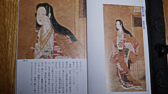 P3450401