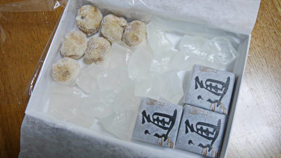 P3700977