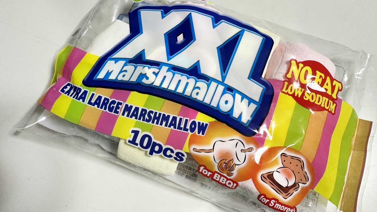 真夏だけれどXXL寸のマシュマロで「マシュマロコーヒー」を作って飲ん