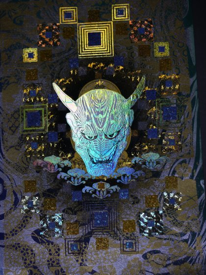 般若は鬼でない。鬼は男性の妖怪で般若は人間の女性である。 – KEISUI